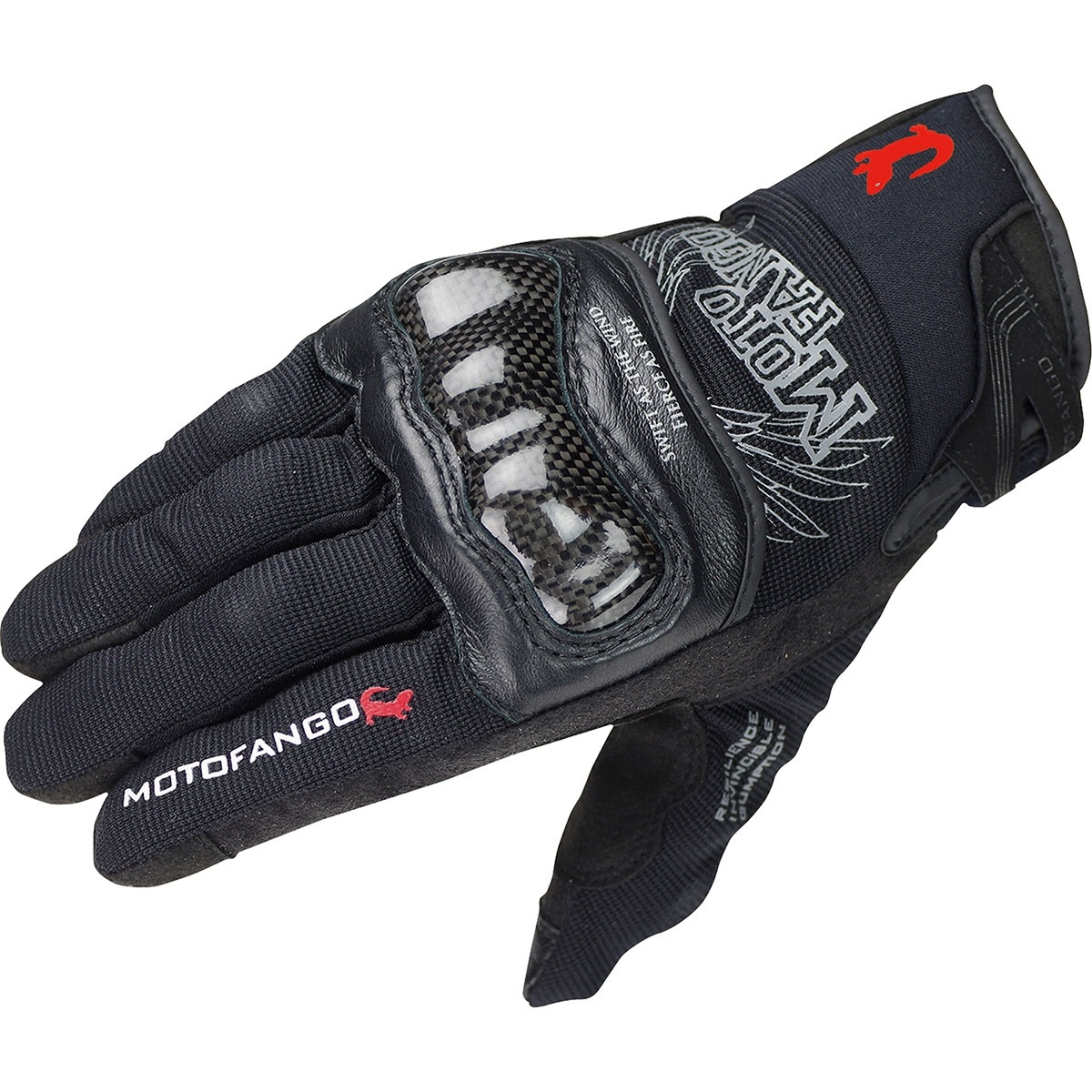 Перчатки m 1. Мотоперчатки Dainese Carbon. Hellfire мотоперчатки. Мотоперчатки Holy Freedom. Komine sk-829.