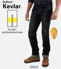 Мотоджинсы Komine WJ-742R Kevlar Jeans