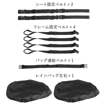 Кофры перекидные Komine SA-254 Molded Saddle Bag