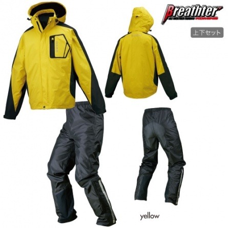 Дышащий дождевой костюм Komine RK-540 Breathter 2-in-1 Rain Suit