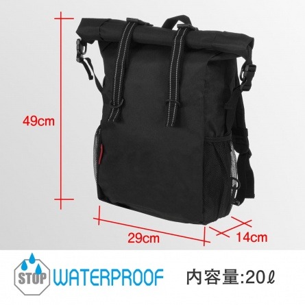 Рюкзак водонепроницаемый Komine SA-208 Waterproof Ridind Bag 20