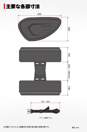 Кофры перекидные Komine SA-254 Molded Saddle Bag