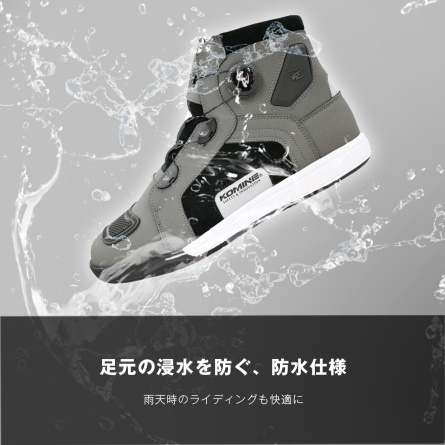 Мотокроссовки Komine BK-300 Dial Fit WP Microfiber Sneaker