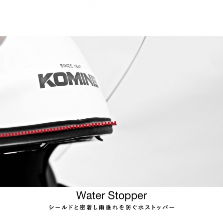 Японский мотошлем модуляр Komine HK-171 FL System Helmet