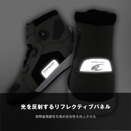 Мотокроссовки Komine BK-300 Dial Fit WP Microfiber Sneaker
