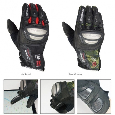 Мотоперчатки Komine GK-820 Titanium Short Windproof Gloves