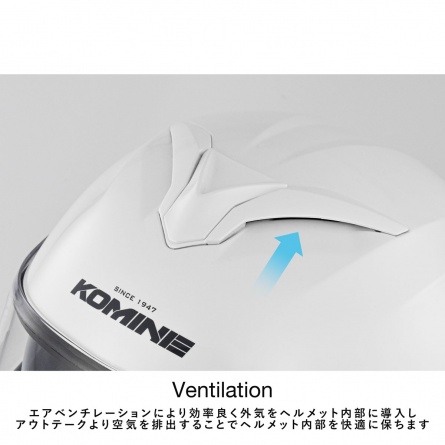 Японский мотошлем модуляр Komine HK-171 FL System Helmet