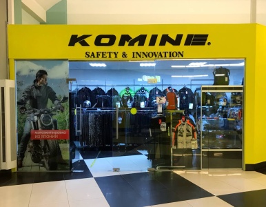 МАКСИМАЛЬНЫЙ АССОРТИМЕНТ НАХОДИТСЯ В САЛОНЕ KOMINE НА КАБЕЛЬНОЙ