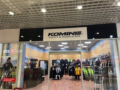 Магазин Komine на Сколковском шоссе